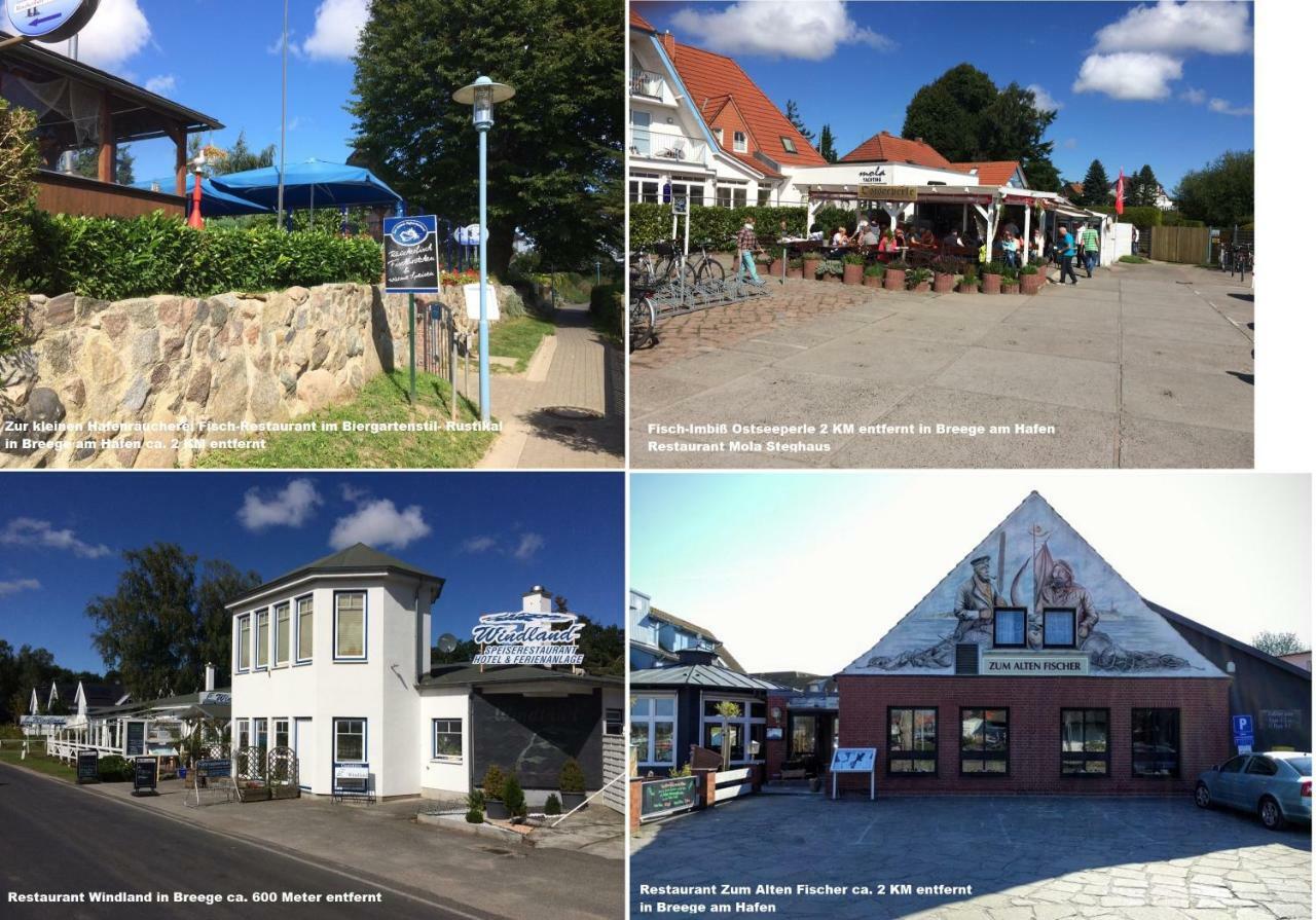 Ferien Wohnungen Arkonablick ユリウスルー エクステリア 写真